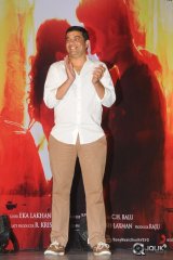 OK Bangaram Movie Audio Launch